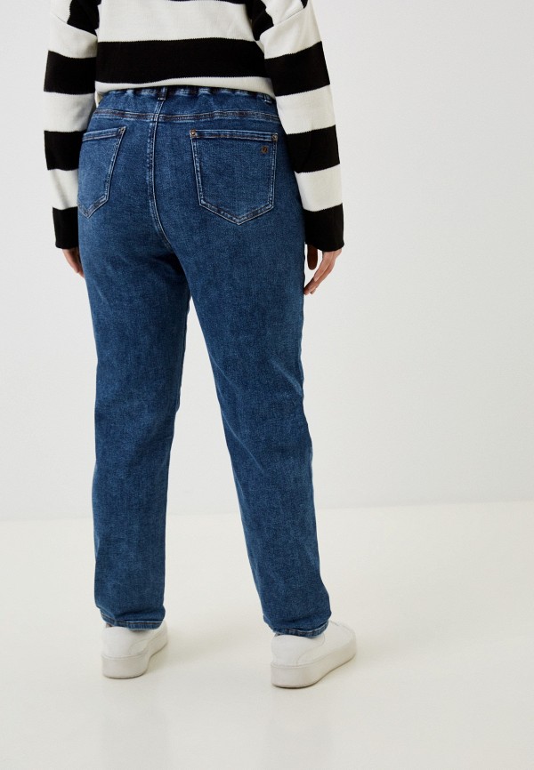 фото Джинсы dimarkis day