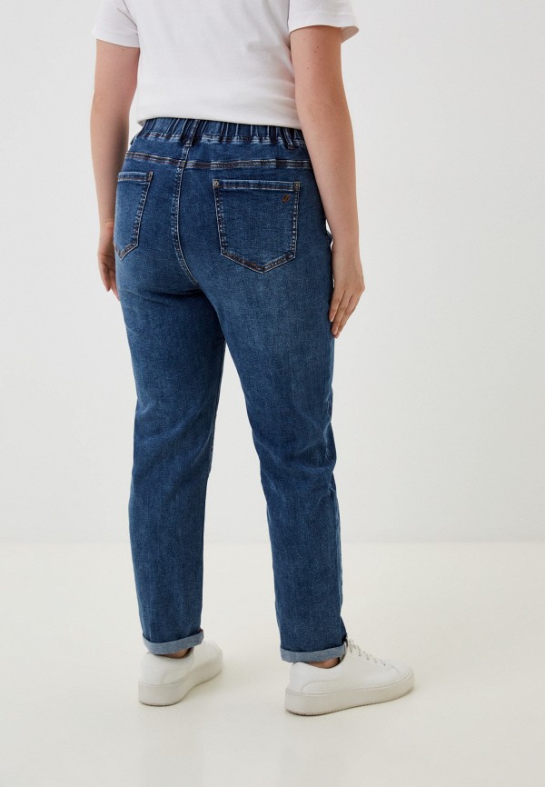 фото Джинсы dimarkis day