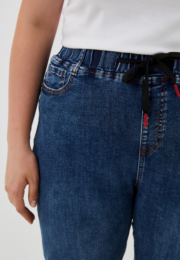 фото Джинсы dimarkis day