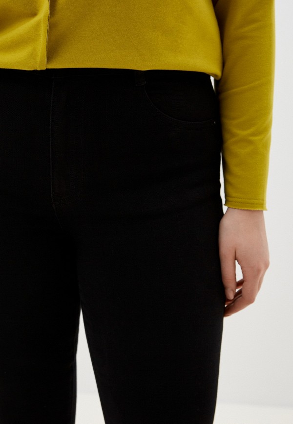 фото Джинсы dimarkis day