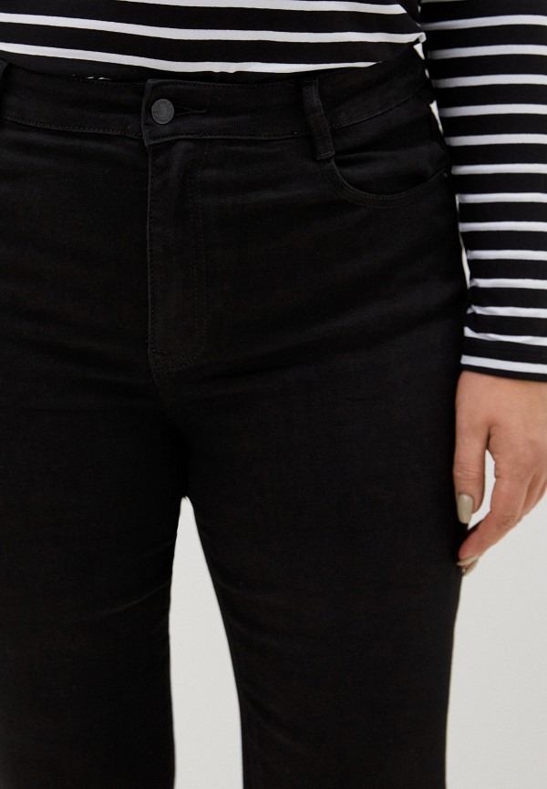 фото Джинсы dimarkis day