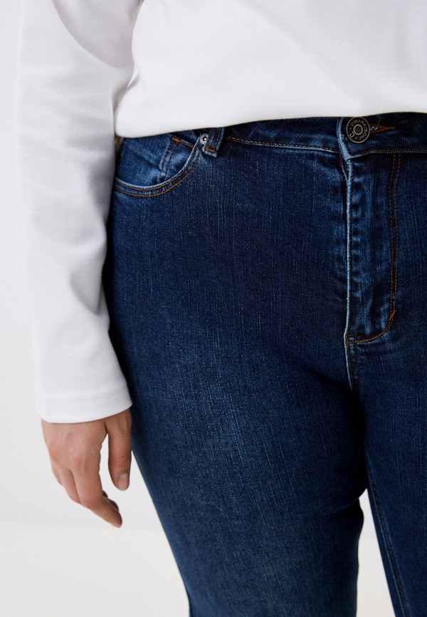 фото Джинсы dimarkis day