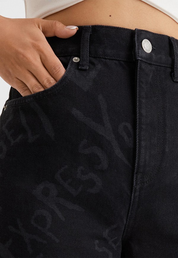 фото Джинсы brmsk