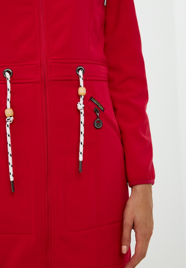 фото Парка scanndi