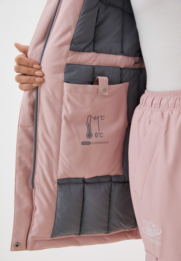 фото Парка high experience