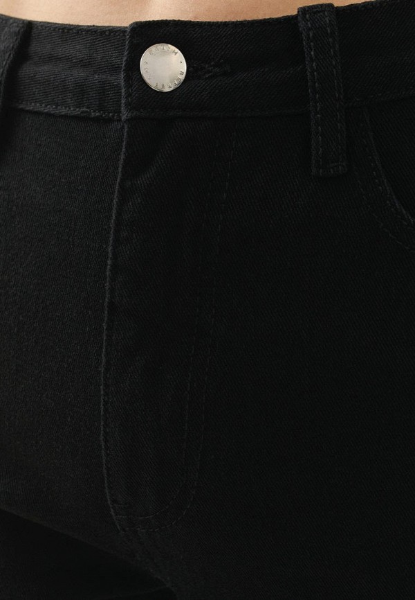 фото Джинсы befree