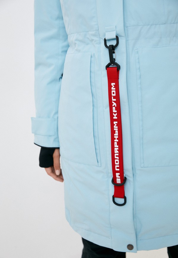 фото Парка bask