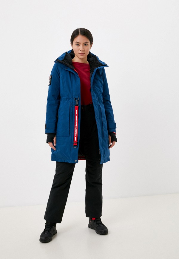 фото Парка bask