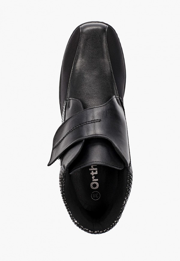 фото Ботинки orthoboom