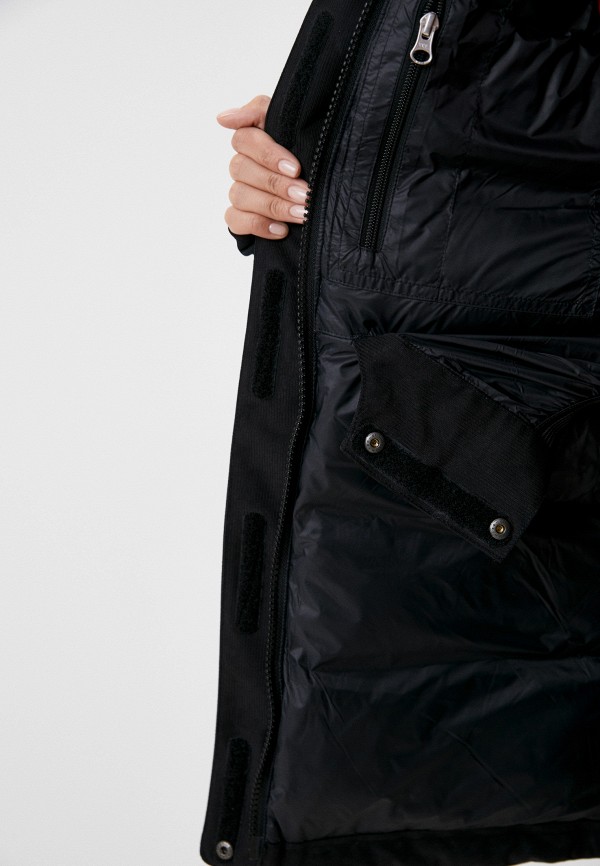 фото Парка bask