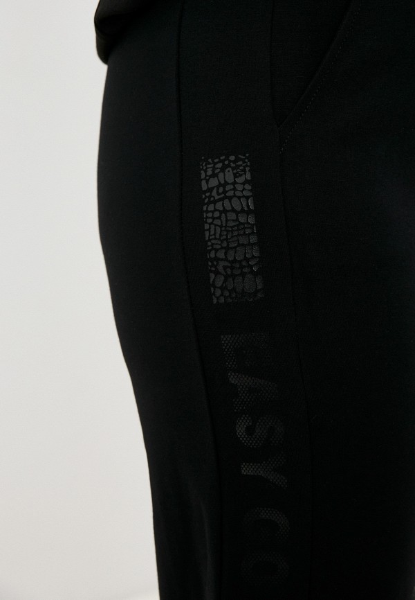 фото Брюки спортивные averi