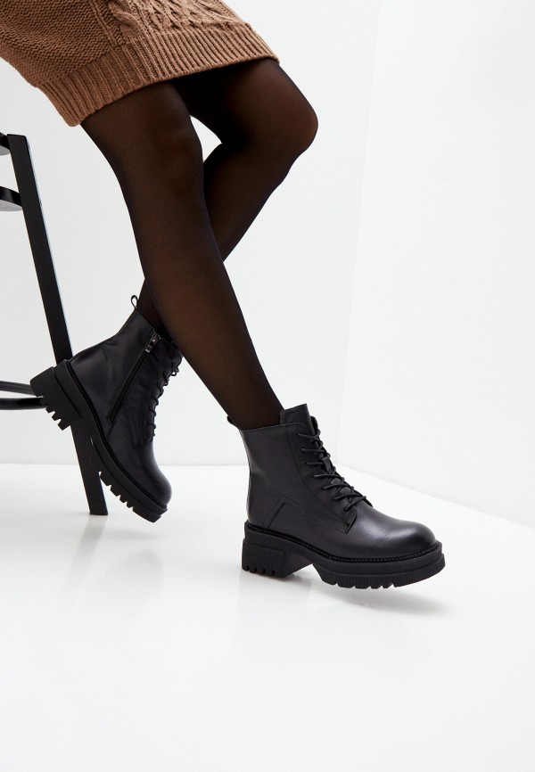 фото Ботинки abricot