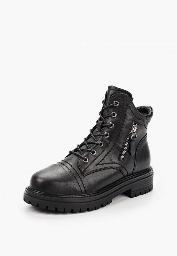 фото Ботинки abricot