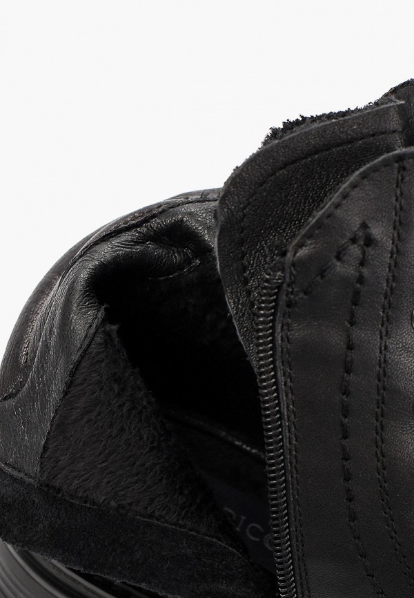 фото Ботинки abricot