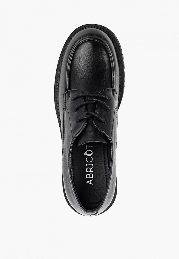 фото Ботинки abricot