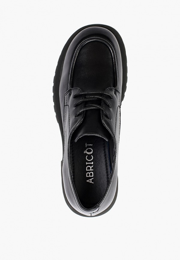 фото Ботинки abricot