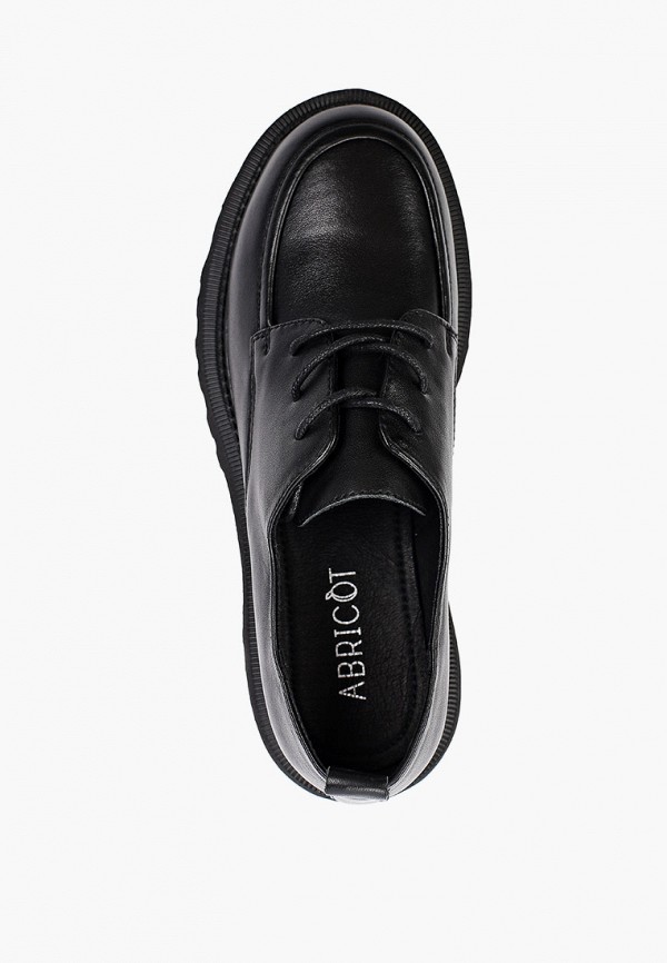 фото Ботинки abricot