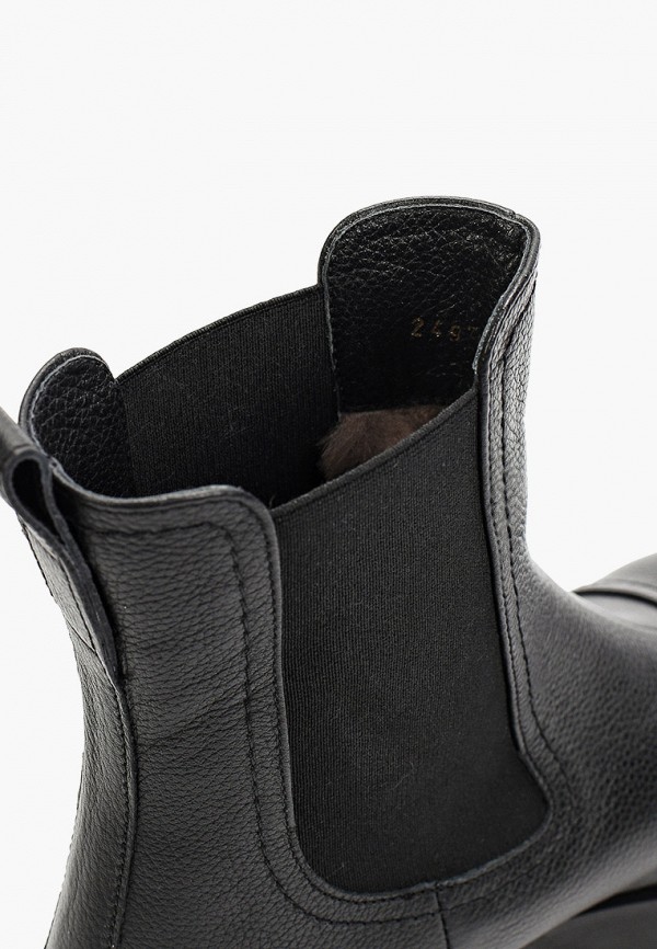 фото Ботинки altabella