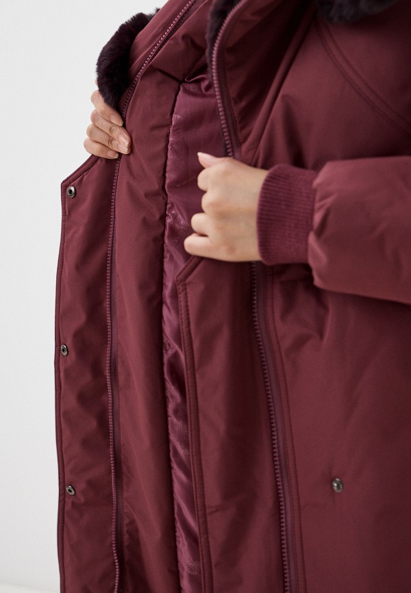 фото Куртка утепленная dimma