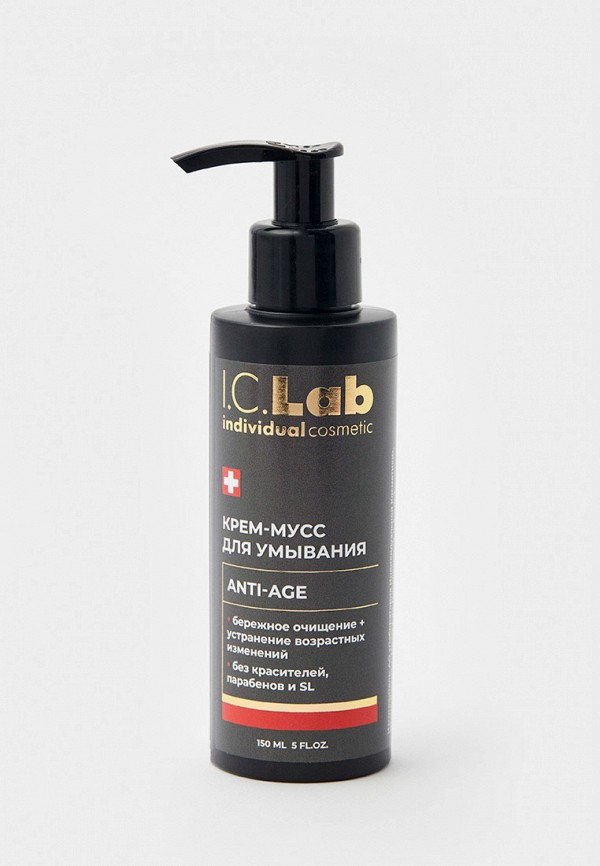 фото Мусс для умывания i.c. lab