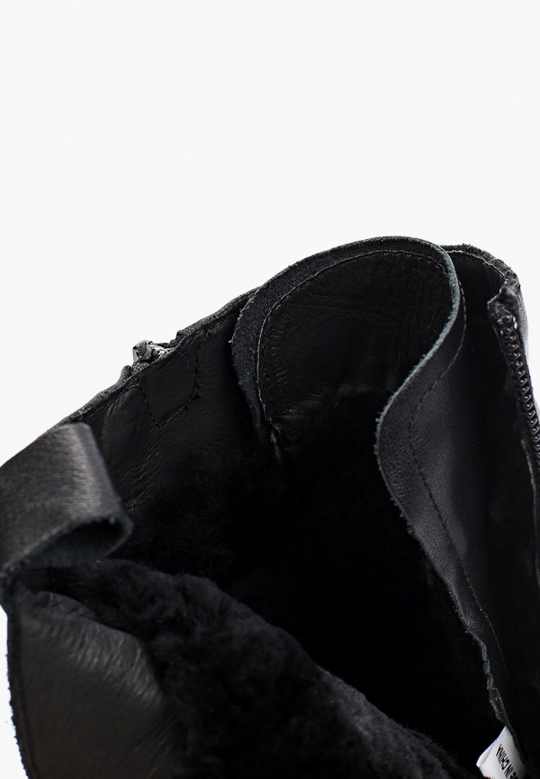 фото Ботинки abricot