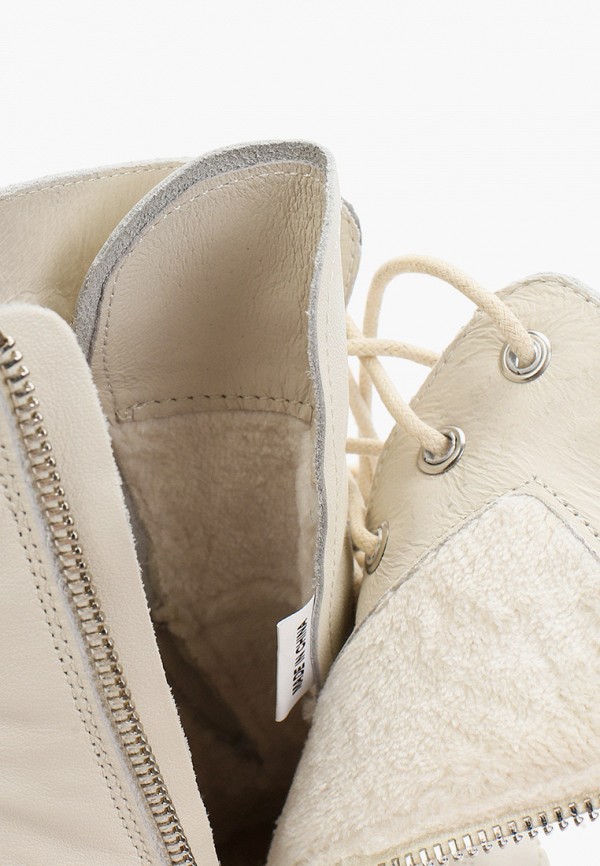 фото Ботинки abricot