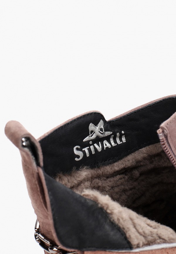 фото Ботильоны stivalli