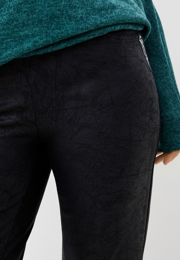 фото Брюки nadin