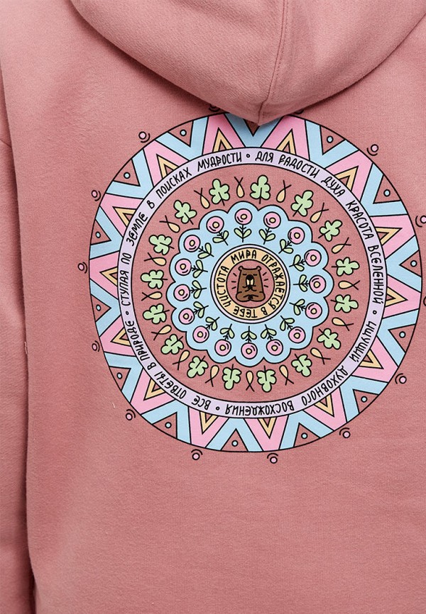 фото Худи береги