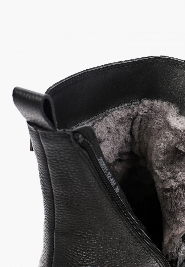 фото Ботинки tendance