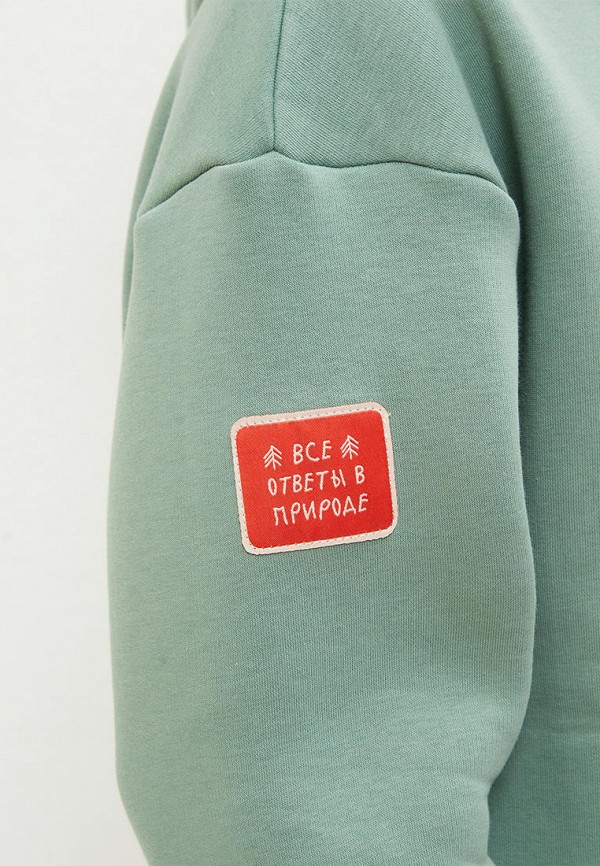 фото Худи береги