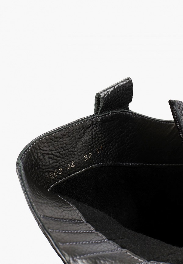 фото Полусапоги lagatta