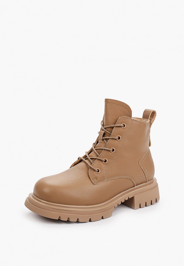 фото Ботинки abricot