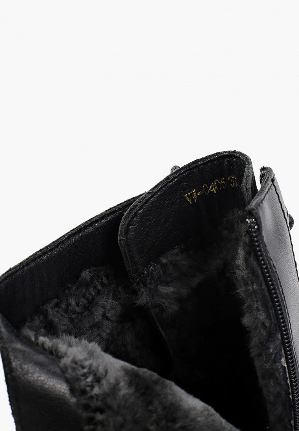 фото Ботинки abricot