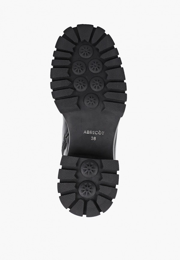 фото Полусапоги abricot