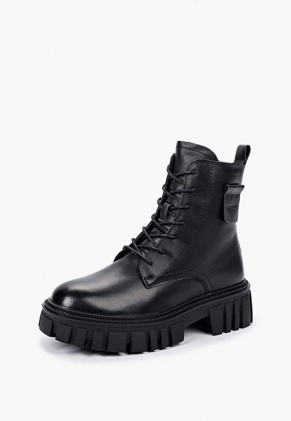 фото Ботинки abricot