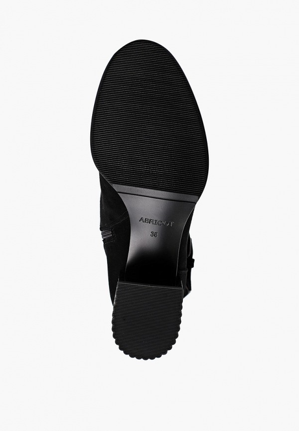 фото Сапоги abricot