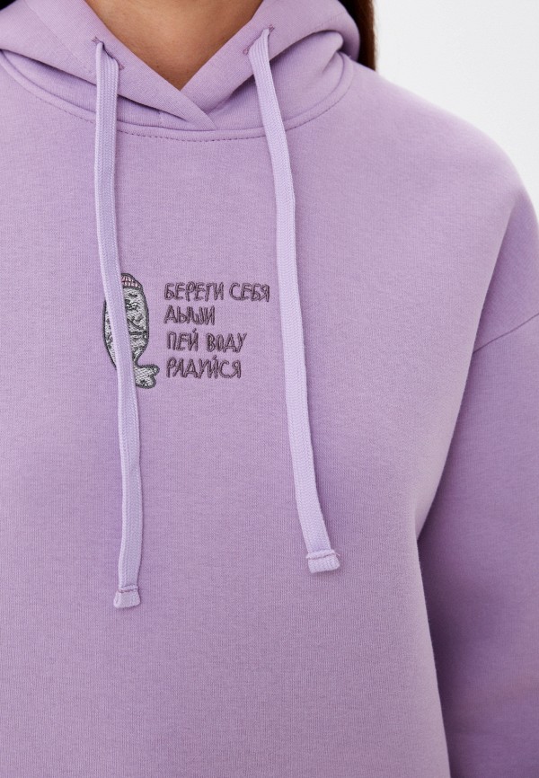 фото Худи береги