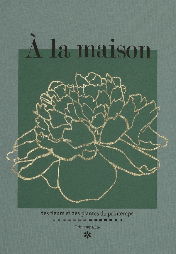 фото Лонгслив апрель