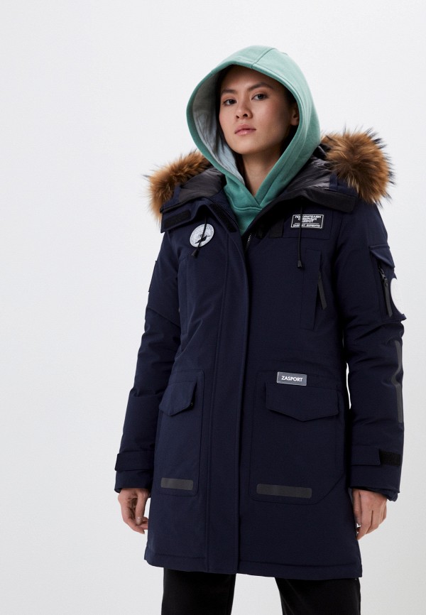 фото Парка zasport