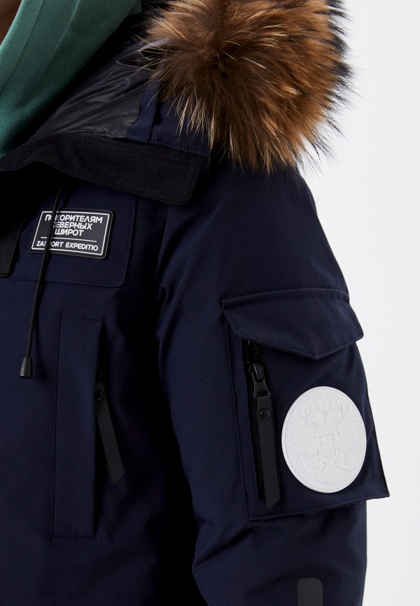 фото Парка zasport