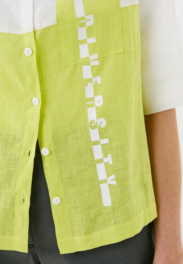 фото Рубашка helmidge