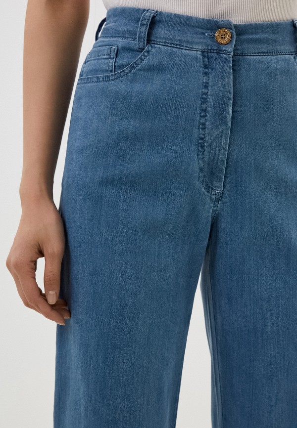 фото Джинсы helmidge