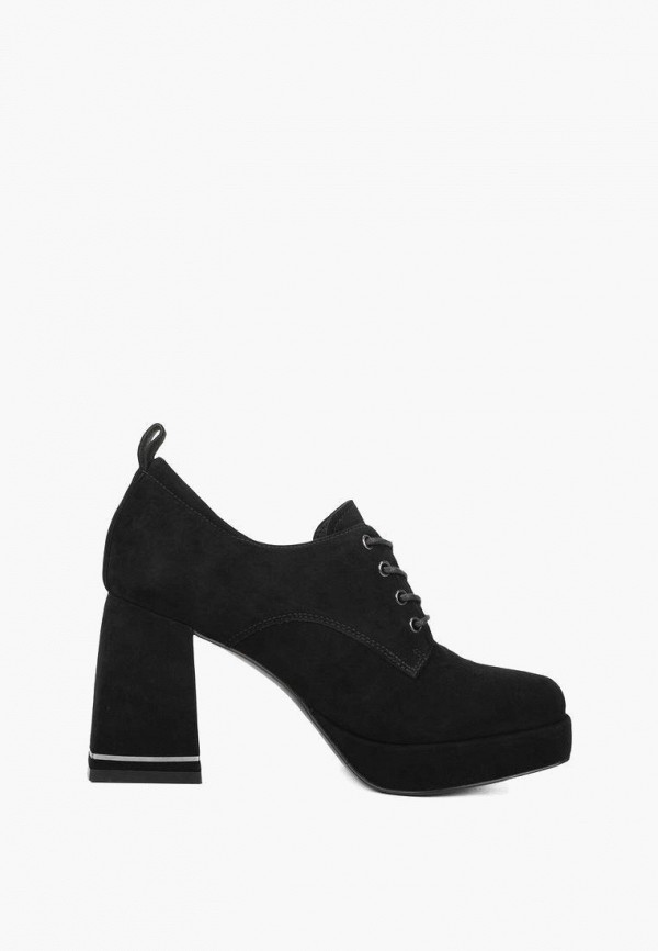 фото Ботильоны pierre cardin