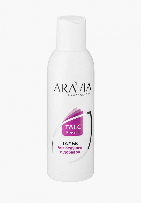 Тальк косметический Aravia Professional, Белый, 150 мл