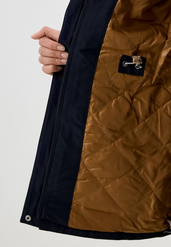 фото Парка trespass