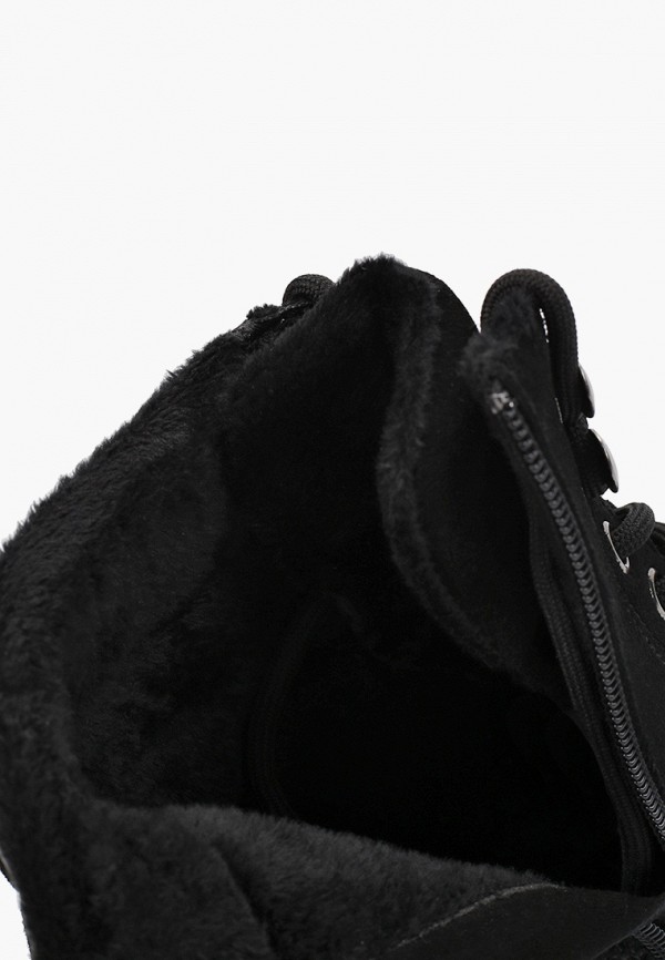 фото Ботинки abricot