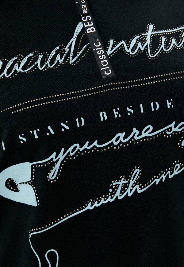 фото Костюм спортивный just beauty