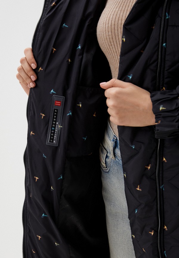 фото Куртка утепленная dimma