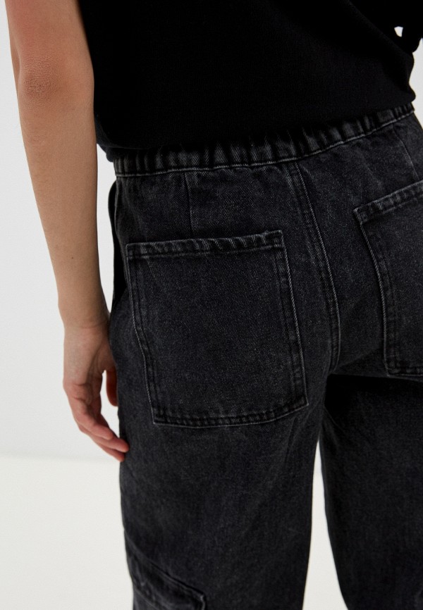 фото Джинсы befree